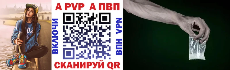 Купить Гашиш АМФ Мефедрон Родники