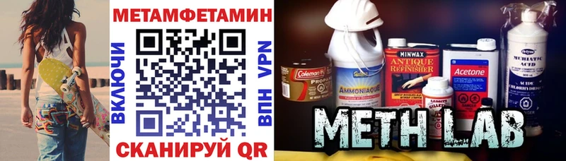 Amphetamine VHQ  Купить где  Родники 