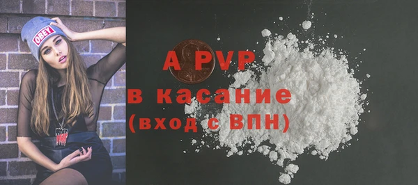 винт Усинск