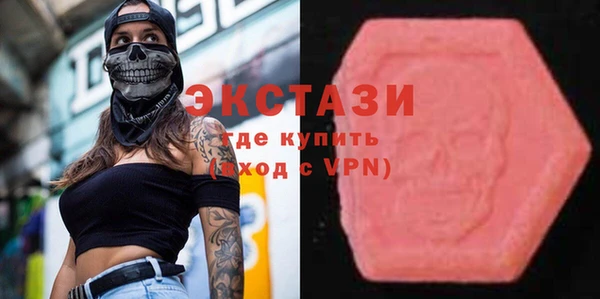 гидра Иннополис