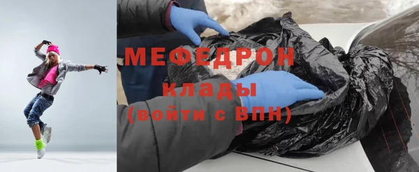 гидра Иннополис