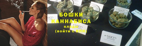 герыч Каменногорск