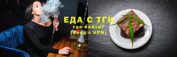 гидра Иннополис