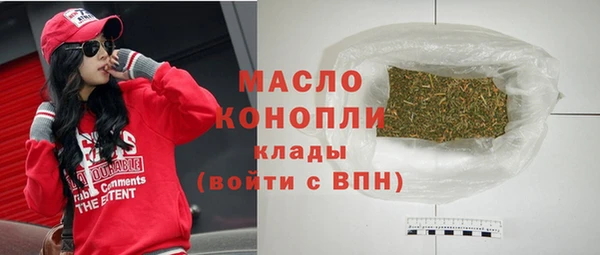 герыч Каменногорск