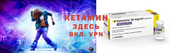 ПСИЛОЦИБИНОВЫЕ ГРИБЫ Инсар