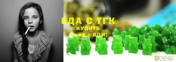 винт Усинск