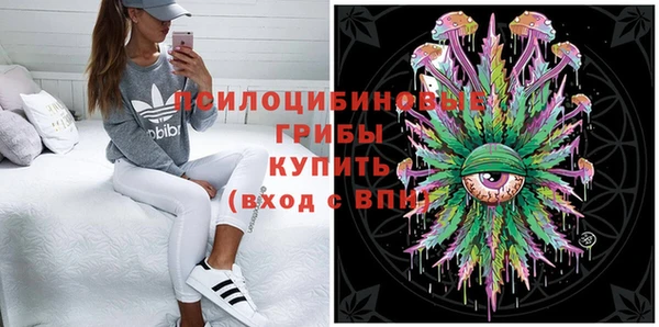 COCAINE Инта