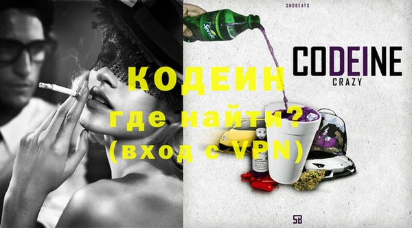 гидра Иннополис