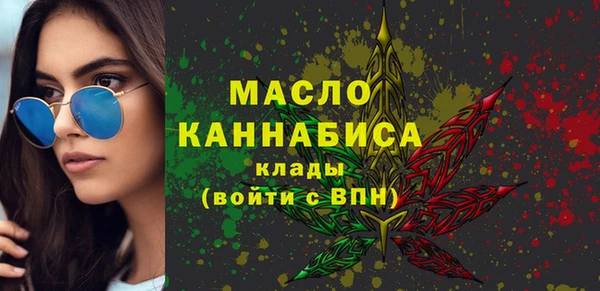 винт Усинск