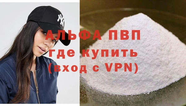 гидра Иннополис