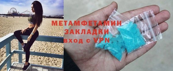 винт Усинск