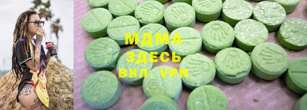 мефедрон мука Каменск-Шахтинский