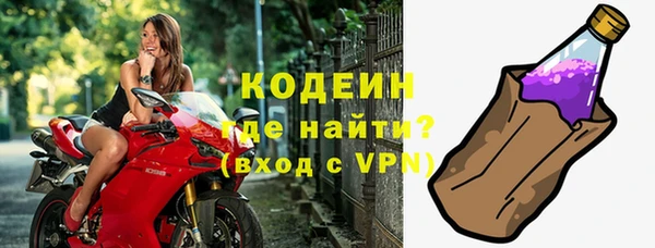 дживик Зеленокумск