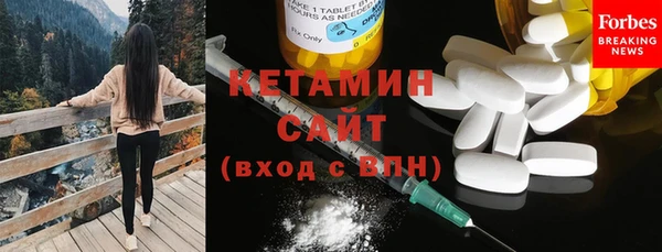 COCAINE Инта